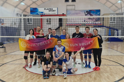 Волейбольные уикенды